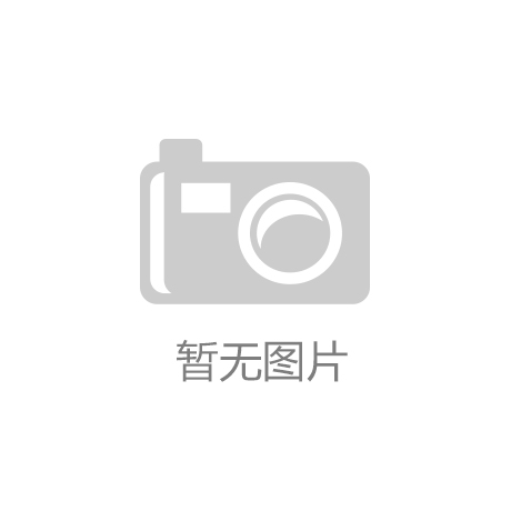 《龙珠英雄》动画首曝预告 贝吉特登场7月1日开播_云开官方app下载