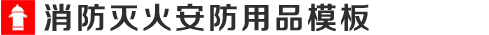云开(Kaiyun)体育(中国)官方网站IOS/安卓通用版/手机版下载